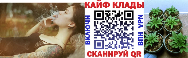 Меф Чкаловск
