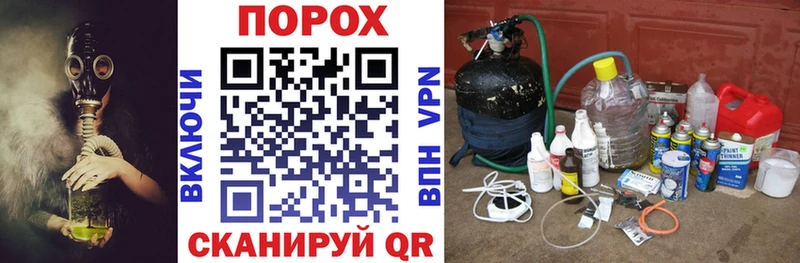 Amphetamine Premium  закладка  Чкаловск 