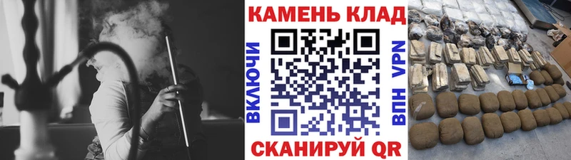 ГАШИШ VHQ  купить закладку  Чкаловск 