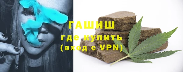 spice Майский