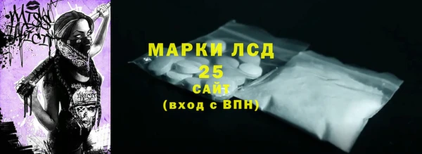 кокаин колумбия Магас