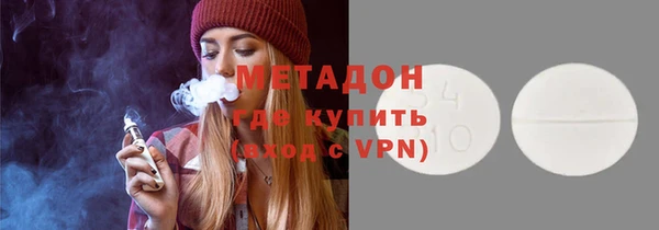 мяу мяу мука Алексеевка