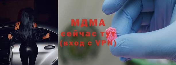 мескалин Алексин