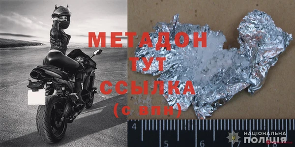 мескалин Алексин