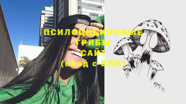 метамфетамин Алзамай