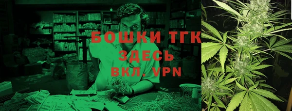 мескалин Алексин