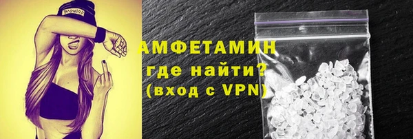 мескалин Алексин