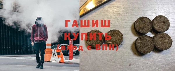 метамфетамин Алзамай